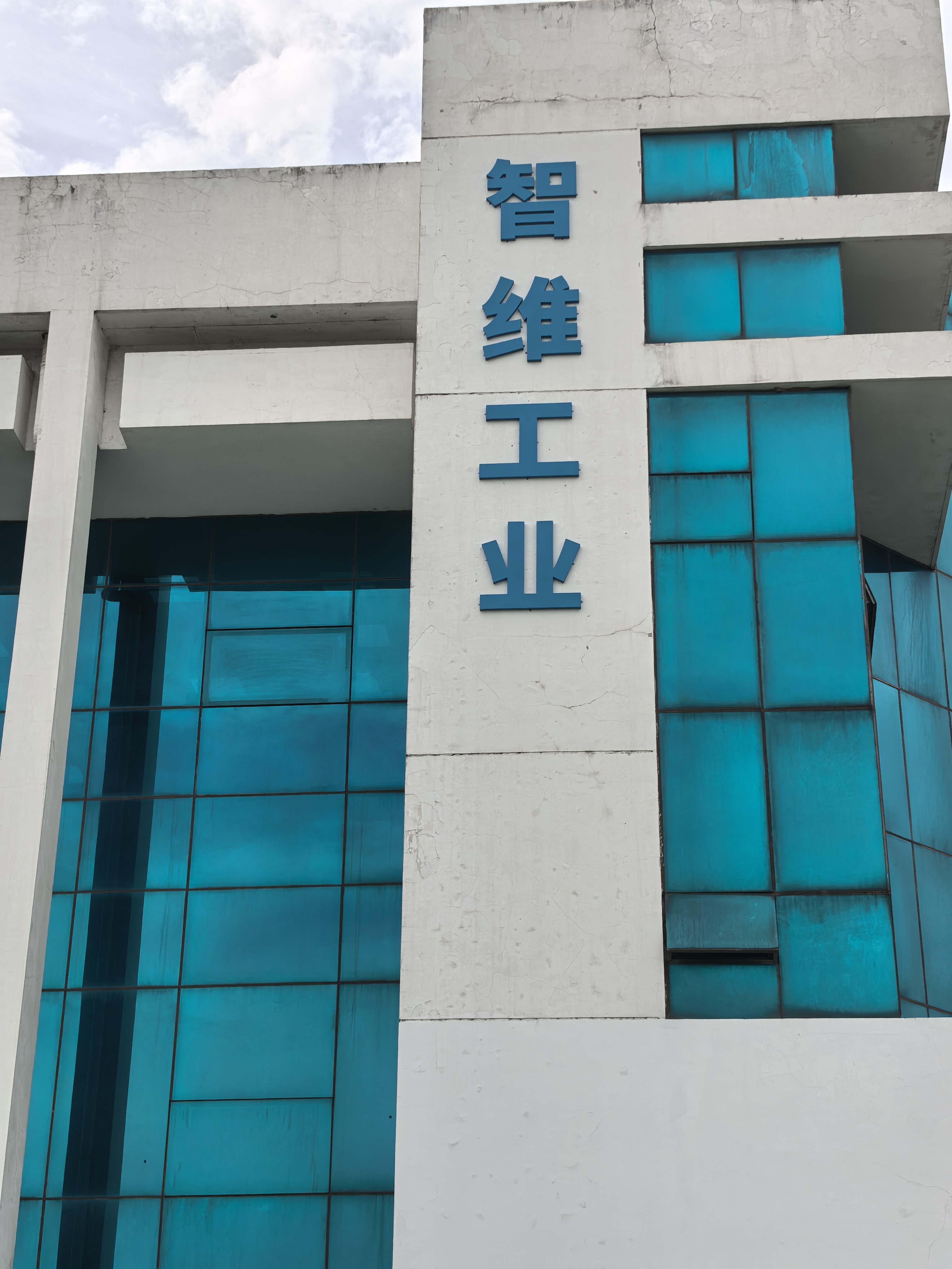 苏州非标自动化设计